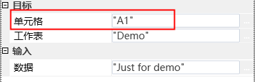Demo
