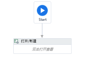 Demo