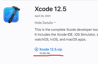 安装 Xcode